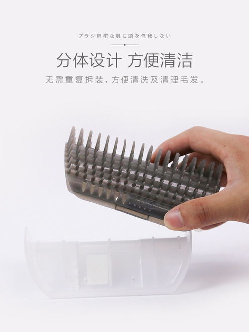 猫玩具猫咪蹭痒器墙角蹭毛器猫咪用品猫抓板除毛猫刷神器宠物用品