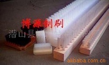 博源钢丝条刷 阿里巴巴毛刷批发的优质选择